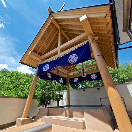 Miyamotoke Hotel Ogano Kültér fotó