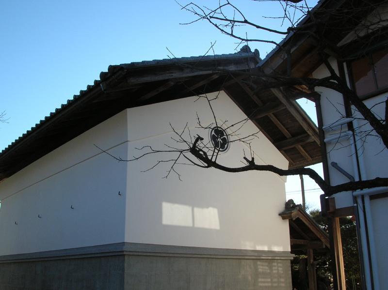 Miyamotoke Hotel Ogano Kültér fotó