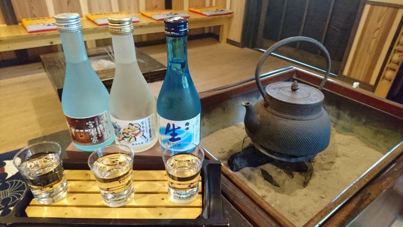 Miyamotoke Hotel Ogano Kültér fotó